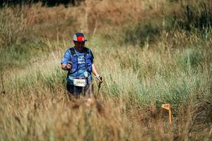 BIB: 
                            <button type="button" onclick="openModal(26056640)" class="btn btn-primary btn-sm float-right btn-popup" data-toggle="modal" data-target=".modal-high-quality">
                        <i class="fas fa-shopping-cart"></i> Add to Cart
                    </button>
                                            <button type="button" onclick="isThisMe(26056640, true)" class="btn btn-success btn-sm float-right btn-popup btn-isme hidden" data-toggle="tooltip" data-placement="bottom" title="นี่คือรูปของคุณใช่ไหม คลิกที่นี่เพื่อเอาเข้าอัลบั้ม">
                        <i class="fas fa-plus"></i> Add to album
                    </button>
                    <button type="button" onclick="isThisMe(26056640, false)" class="btn btn-warning btn-sm float-right btn-popup btn-isnotme hidden">
                        <i class="fas fa-ban"></i> Remove from album
                    </button>